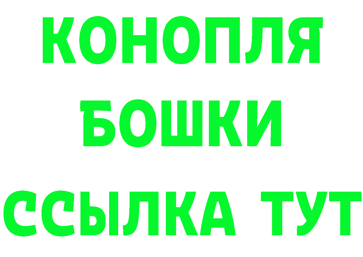 Героин VHQ зеркало это блэк спрут Краснознаменск